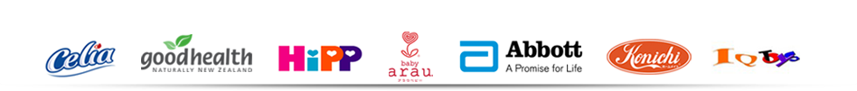 Danh sách nhà tài trợ