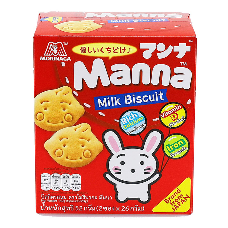 B nh Qui S a Morinaga Manna 52g