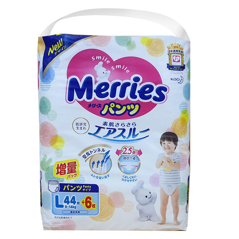 Pannoloni Anziani Pannolini Merries Giapponesi Taglia L 50pcs - Per Bambini 9-14kg Pannolini Bimbo 9-14kg
